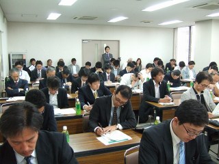 緊急セミナー!! 静岡発 今だからこそ聞きたい！中小企業のためのBCP (事業継続計画) 対策