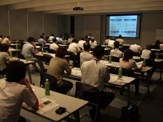 BCP策定支援セミナー ~焼津信用金庫主催~ 静岡発中小企業のためのBCP事業継続計画