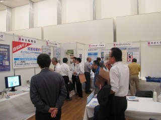 ふじのくに販路開拓展2011に出展しました