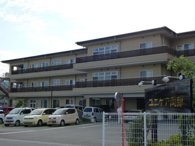 介護老人保健施設ユニケア岡部様 安否コール導入インタビュー
