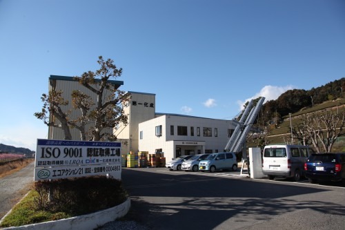 第一化成株式会社様 安否コール導入インタビュー