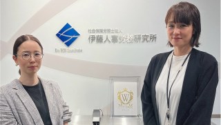 「『安否コール』を入れたことで安心感につながっています」　伊藤人事労務研究所様
