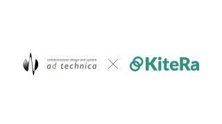 安否確認システムを提供するアドテクニカと規程DXサービスを提供するKiteRaが提携