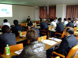 ＢＣＰ策定支援 ～新春経営セミナー～ 静岡発　中小企業のためのBCP　事業継続計画