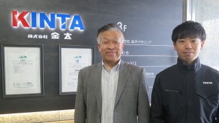 「安否コール」と給与奉行クラウドの連携により、一元管理が大きく進みました