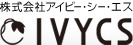 株式会社アイビー・シー・エス