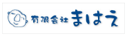 まはえ様