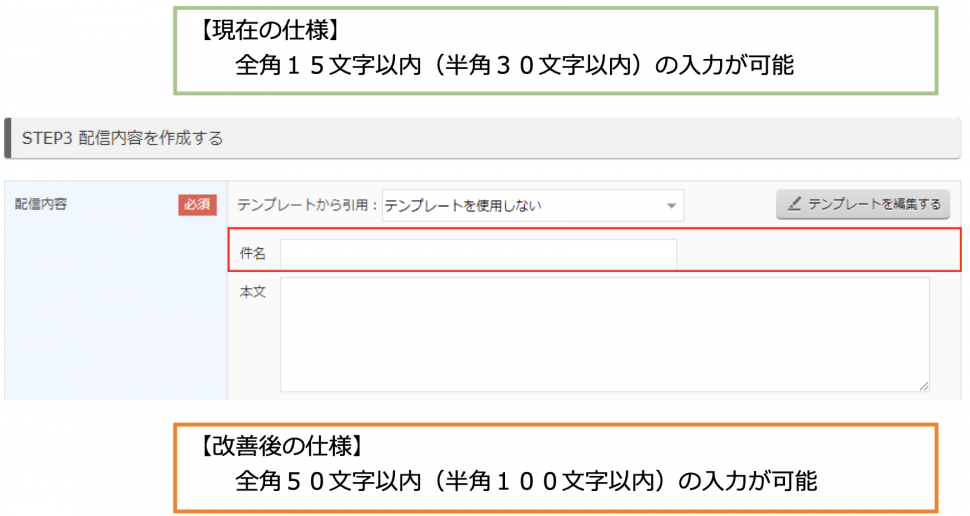 スクリーンショット 2021-06-23 11.06.50