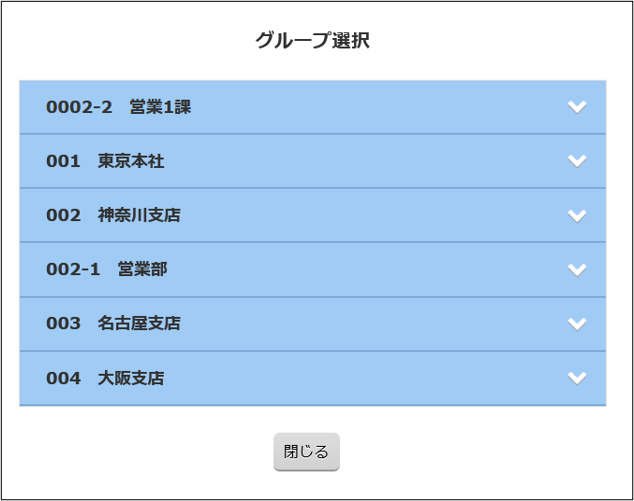 図10