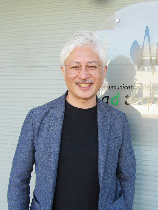 代表取締役社長　下村 聡