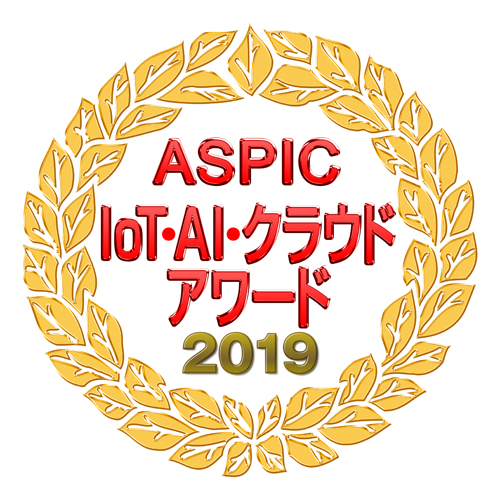 ASPIC